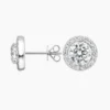 1-66-karat-yuvarlak-kesim-laboratuvar-pirlantasi-kupe-1760646508 Joss Signature – 1,66 Karat Yuvarlak Kesim Lab Grown Pırlanta Küpe